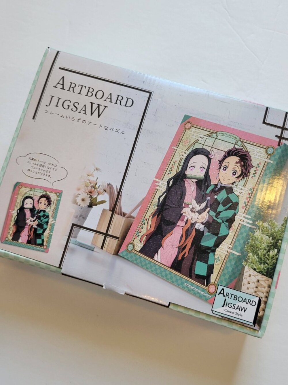 Demon Slayer: Kimetsu no Yaiba Manga Puzzle